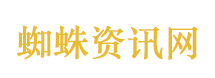 月子中心回应婴儿床有书虱